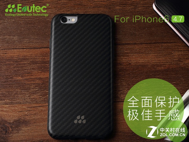 竟沒全射穿 Evutec凱芙拉外殼弓箭測試