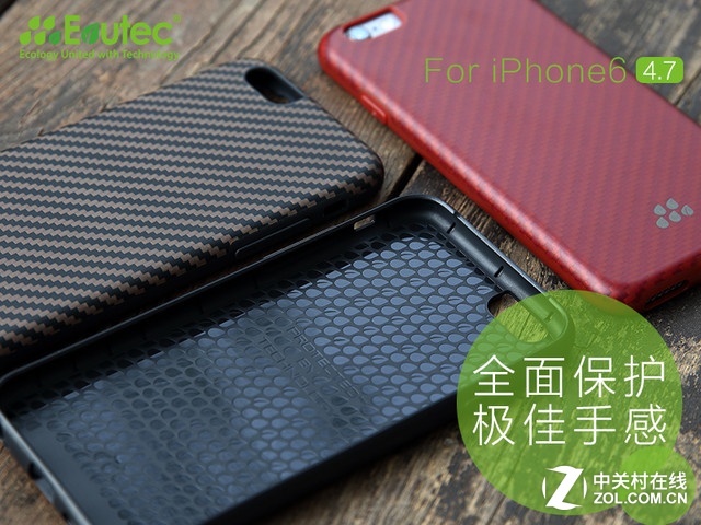 竟沒全射穿 Evutec凱芙拉外殼弓箭測試